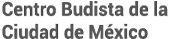 Centro Budista de la Ciudad de México Logo